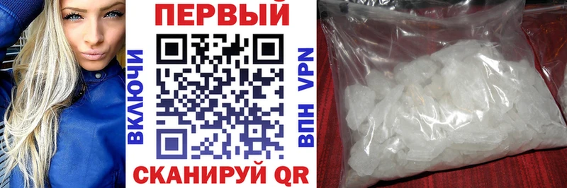 АМФ Premium  Краснотурьинск 