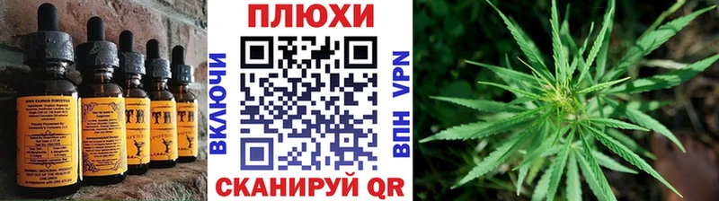 Cannafood конопля  хочу наркоту  ссылка на мегу рабочий сайт  Краснотурьинск 
