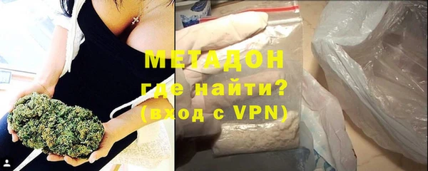 прущая мука Тайга