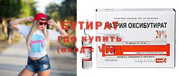 прущая мука Тайга