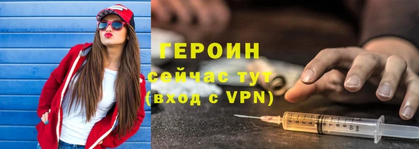 Альфа ПВП Балабаново