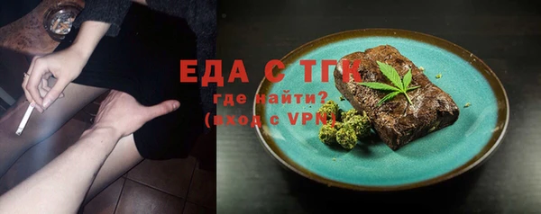 героин Балахна