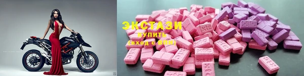 прущая мука Тайга
