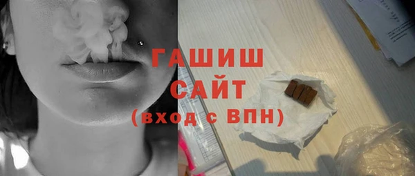 гидра Сясьстрой