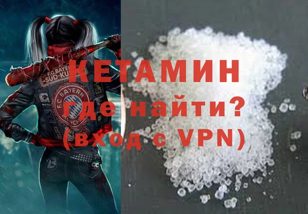 Альфа ПВП Балабаново