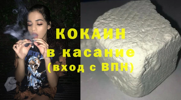 героин Балахна