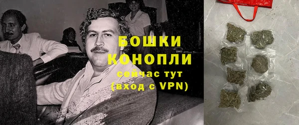 героин Балахна