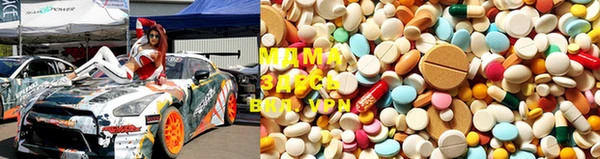 кокаин VHQ Тавда