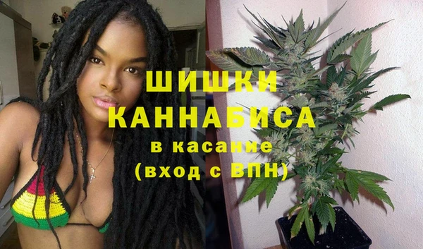 героин Балахна