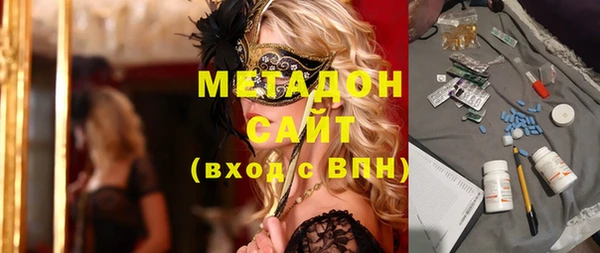 Альфа ПВП Балабаново