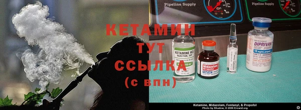 apvp Струнино