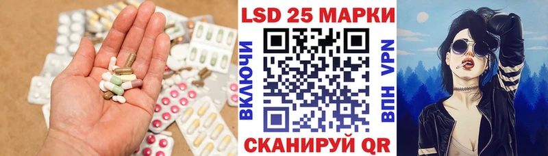 darknet клад Краснотурьинск Лсд 25 экстази ecstasy наркошоп