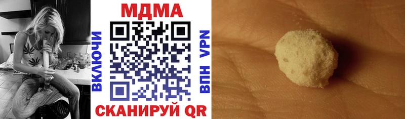 MDMA crystal  Краснотурьинск 