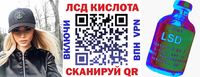 blacksprut   Краснотурьинск  Наркотические марки 1,8мг  наркотики 
