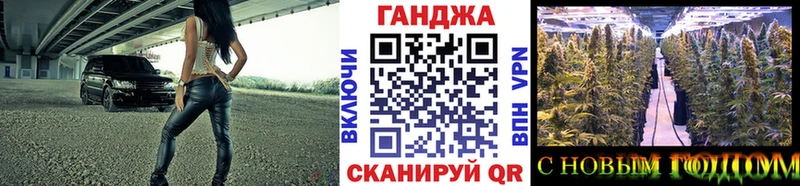 как найти закладки  Краснотурьинск  Каннабис гибрид 